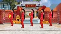 广场舞《喜庆唢呐秧歌舞》一支非常喜庆音乐，结婚场面专用