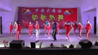 龙马爱尚舞队《夜猫》广场舞2018自由奔放舞队汇演12