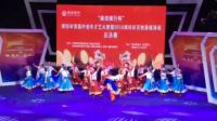 松鹤之春参加潍坊银行杯广场舞大赛决赛舞蹈《再唱山歌给党听》