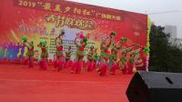 秧歌协会舞蹈队参加湘西乾州古镇广场舞大赛