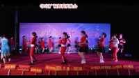 46 大团圆 《兔子舞》长塘村舞蹈队2019年1月5日广场舞联欢晚会