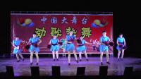 油行屋舞队《美丽的中国唱起来》广场舞2018龙马爱尚舞队魅力乡村联欢晚会42