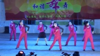 碰塘舞蹈队《姐最拽》2019南香广场舞新年联欢晚会&神诞十周年