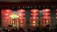 《看山看水看中国》______湘潭市第三届广场舞舞蹈春节联欢会