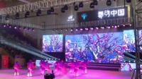 全国广场舞舞动中国之武汉大赛；山东郓城南城社区舞蹈队表演《梅花赋》；视频提供、网友。