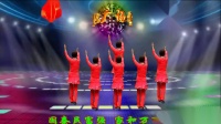 夏垫文化广场舞蹈队《红红的日子》编舞重庆叶子