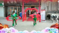 万荣县知心姐妹舞蹈队：张芳芳-贾婵芳舞蹈亲亲我的黄土地