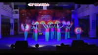 7 旧村舞蹈队《走进新时代》逢地社迎新年暨广场舞文艺晚会