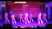 6 快乐跳吧舞蹈队《梅花赞》逢地社迎新年暨广场舞文艺晚会