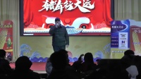 《牡丹之歌》 第二届农华杯农民广场舞颁奖盛典
