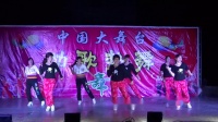 新城家具舞队《全民迪士科》广场舞2019坡头一舞队春节联欢晚会29