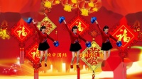 红儿最新广场舞《红红的中国结》吉祥花球舞简单好看又好学