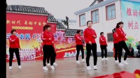 桃沟乡戚庄村2019年广场舞比赛