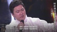 北京紫竹院广场舞精选第一集