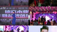 郭富城模仿秀冠军胡宾开场舞并演唱《爱的呼唤》等。