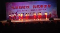 北辰区第37届妇女广场舞大赛动感舞蹈队携手云之梦舞蹈队的《全民共舞》