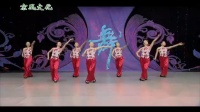 杨艺广场舞《采茶舞》