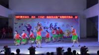 山和开心舞队《茶香中国》2019黄竹山年例广场舞联欢晚会（二月二十四）