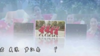广州花飘飘舞蹈队《拉萨夜雨》编舞：兰州～莲花  艺术指导、制作：花飘飘