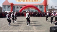 宽甸县社区老年人协会太平哨分会联谊活动-----大西岔分会广场舞队专辑