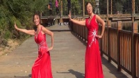 皇岛芳菲广场舞蝴蝶泉之恋演示芳菲阿卉她们的服饰搞笑给舞友们带来欢乐