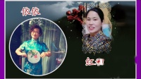 杭州依依广场舞母亲节合频一组《母亲》原创