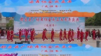 冬天里的一把火 东湖广场海琴舞队 都昌县广场舞协会2周年庆典展示舞蹈