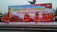 新干青铜广场舞12人队形舞 想西藏