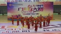 邵阳市2019庆祝五一广场舞大赛-表演单位 金星舞蹈队 参赛曲目《红红的对联火火的灯》