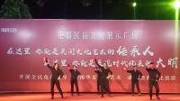 舞蹈《爵士爱上一朵花》表演者：乔家庄舞蹈队
2190512锦悦城民俗广场