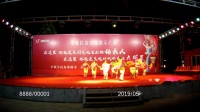 舞蹈《吉祥中国年》表演者：乔家庄舞蹈队
2190512锦悦城民俗广场