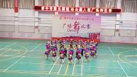 晋中市第五届运动会成人组广场舞比赛（太谷）