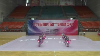 江苏省第四届广场舞精英赛，扬中市代表队