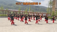 乡宁县戎子广场健身站舞蹈《中国美》