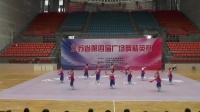 江苏省第四届广场舞精英赛器械组决赛，一等奖，淮安芳之梦健身舞队