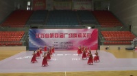 江苏省第四届广场舞精英赛决赛，张家港群星代表队，