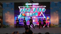 街舞《最好的舞台》配舞纪街舞🔹广电网络、海伦城市广场。舞蹈大赛（决赛）19.5.26日