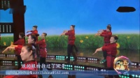 [广场舞金曲]歌曲《站在草原望北京》舞蹈：北京市东城区第二文化馆舞蹈队