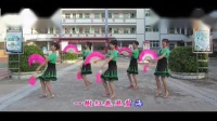 华南楼广场舞 珊瑚颂（变队形） 视频