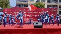 修水县第三届百姓大舞台广场舞大赛《红色娘子军》表演：上衫队