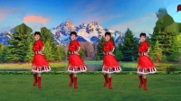 草原情歌广场舞《雪山姑娘》简单欢快32步藏族舞，适合零基础