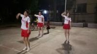 三村球场广场舞蹈队——斯卡拉