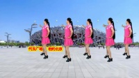 广场舞《相约北京》动感步子舞，歌曲大气非常有气势，好听易学