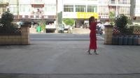 景峰山清水秀广场舞火火的姑娘背面演示。
