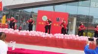 牡丹江市第十届端午诗会 北山广场舞艺术团表演《我是一条小河》