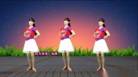 经典老歌广场舞《烟花三月下扬州》舞姿优美，32步一看就会_标清