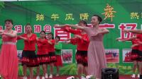 新建广场舞队   中国节拍