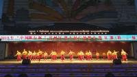 2019“中国银行杯”甘州区第八届广场舞大赛之唱脸谱
