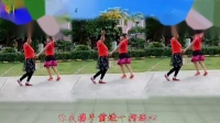 唯美家聖广场舞，歌曲《阿哥阿妹》编舞，枫叶广场舞双人舞对跳，2019年6月22日