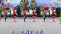 唯美家聖广场舞，歌曲《火苗》编舞，丽丽广场舞16步双人对跳，2019年6月22日